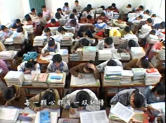 北大附中5.8亿热搜道破教育真相:没有伞的孩子,只能努力奔跑 北大附中5.8亿热搜道破教育真相:没有伞的孩子,只能努力奔跑