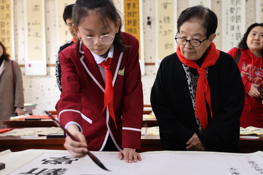 魏峰小学