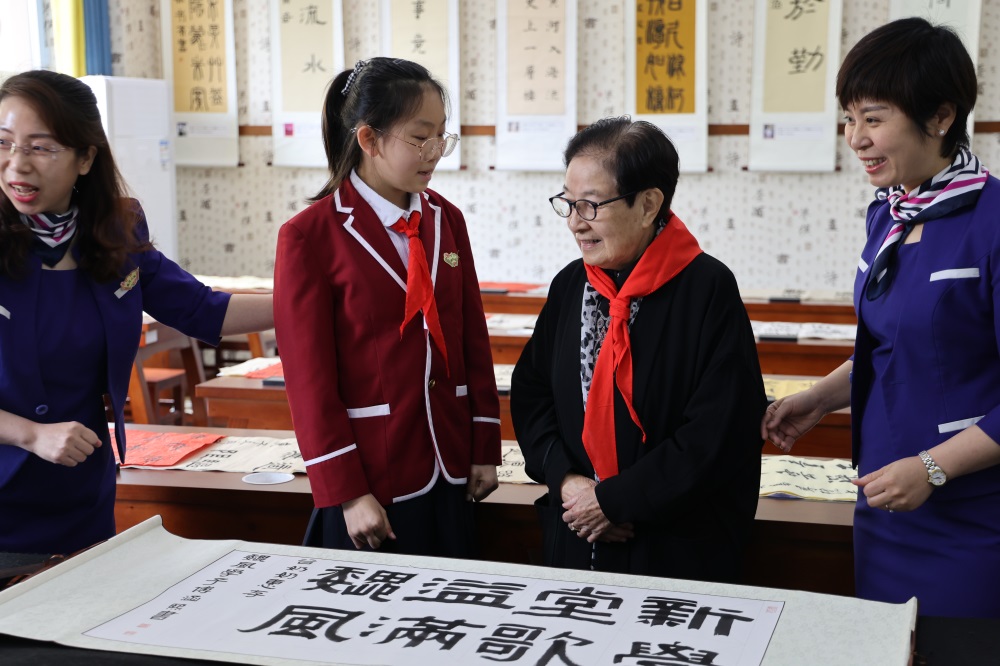 魏峰小学