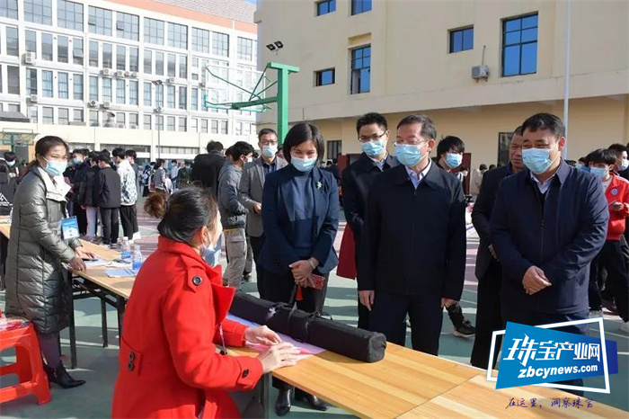 广西黄金珠宝产业园—贺州市职业教育发展中心高校毕业生双向选择洽谈会举行 广西黄金珠宝产业园—贺州市职业教育发展中心高校毕业生双向选择洽谈会举行