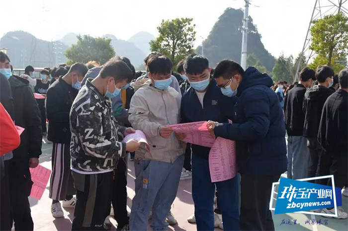 广西黄金珠宝产业园—贺州市职业教育发展中心高校毕业生双向选择洽谈会举行 广西黄金珠宝产业园—贺州市职业教育发展中心高校毕业生双向选择洽谈会举行