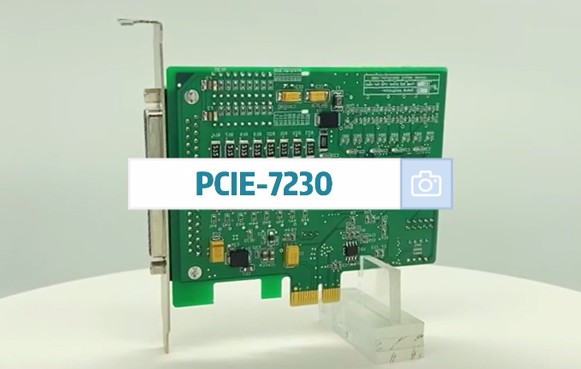 PCIE-7230