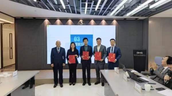 资讯|博和汉商刑诉委和刑事合规委年终总结大会圆满召开 资讯|博和汉商刑诉委和刑事合规委年终总结大会圆满召开