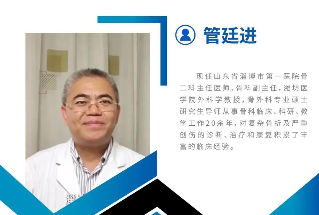 不负期待｜盘点百全毫米波临床突破的“高光时刻”