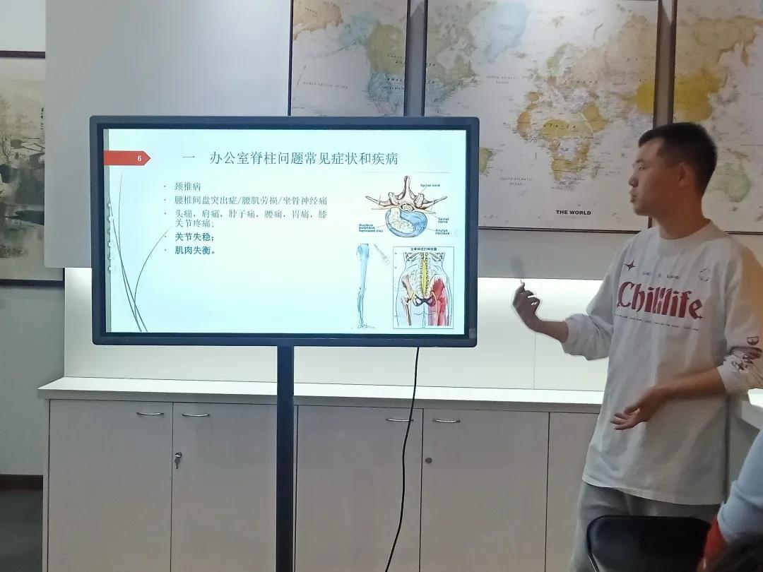 动次打次,给脊椎放假,给健康加油 | 记普世万联律所下午茶活动 动次打次,给脊椎放假,给健康加油 | 记普世万联律所下午茶活动