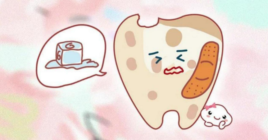 【普朗特口腔】对抗龋齿有绝招,是补牙,还是根管治疗? 【普朗特口腔】对抗龋齿有绝招,是补牙,还是根管治疗?