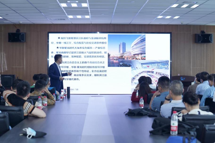 高质量低成本推进数字化转型的慈溪（杭州）飞地