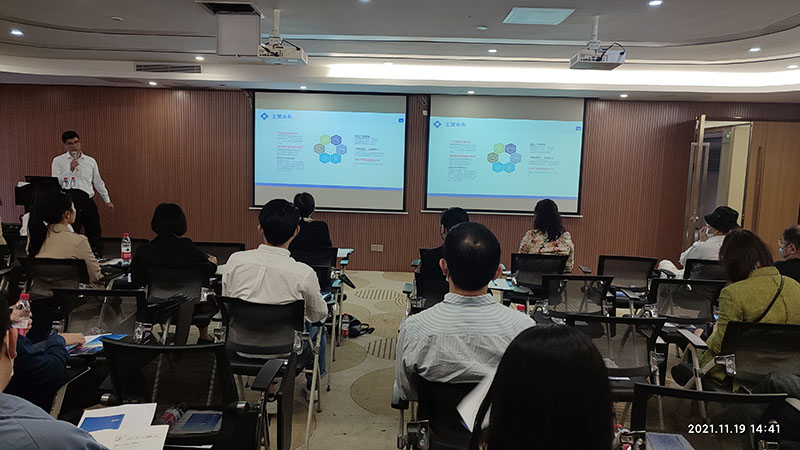 圆满召开│近零碳排放区试点政策解读培训会议 圆满召开│近零碳排放区试点政策解读培训会议