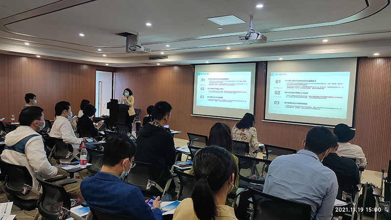 圆满召开│近零碳排放区试点政策解读培训会议 圆满召开│近零碳排放区试点政策解读培训会议