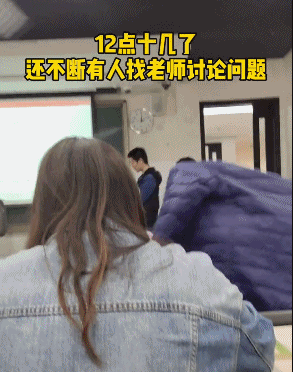 看了清华北大的“偷拍照”,才知道名校真正的福利是什么! 看了清华北大的“偷拍照”,才知道名校真正的福利是什么!