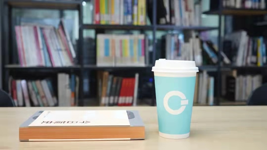 COFE+机器人现磨咖啡上新福利 | 热虎虎的碧根果拿铁，来了