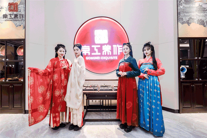 古法金品牌「京工美作」长沙旗舰店盛大开业 古法金品牌「京工美作」长沙旗舰店盛大开业