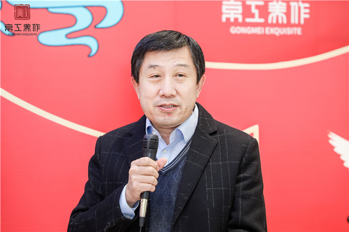 古法金品牌「京工美作」长沙旗舰店盛大开业 古法金品牌「京工美作」长沙旗舰店盛大开业