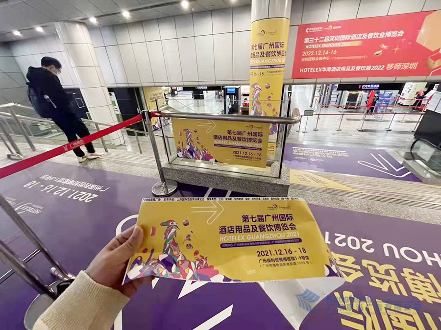 博览会广州地铁宣传画面制作安装项目