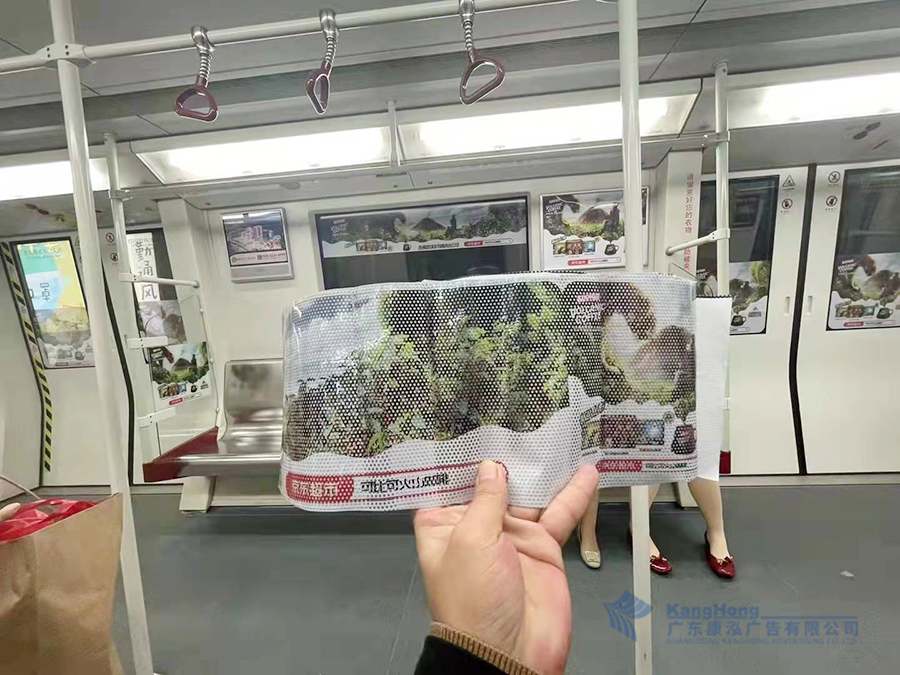 皇冠丹麦曲奇广州地铁宣传画面制作安装项目