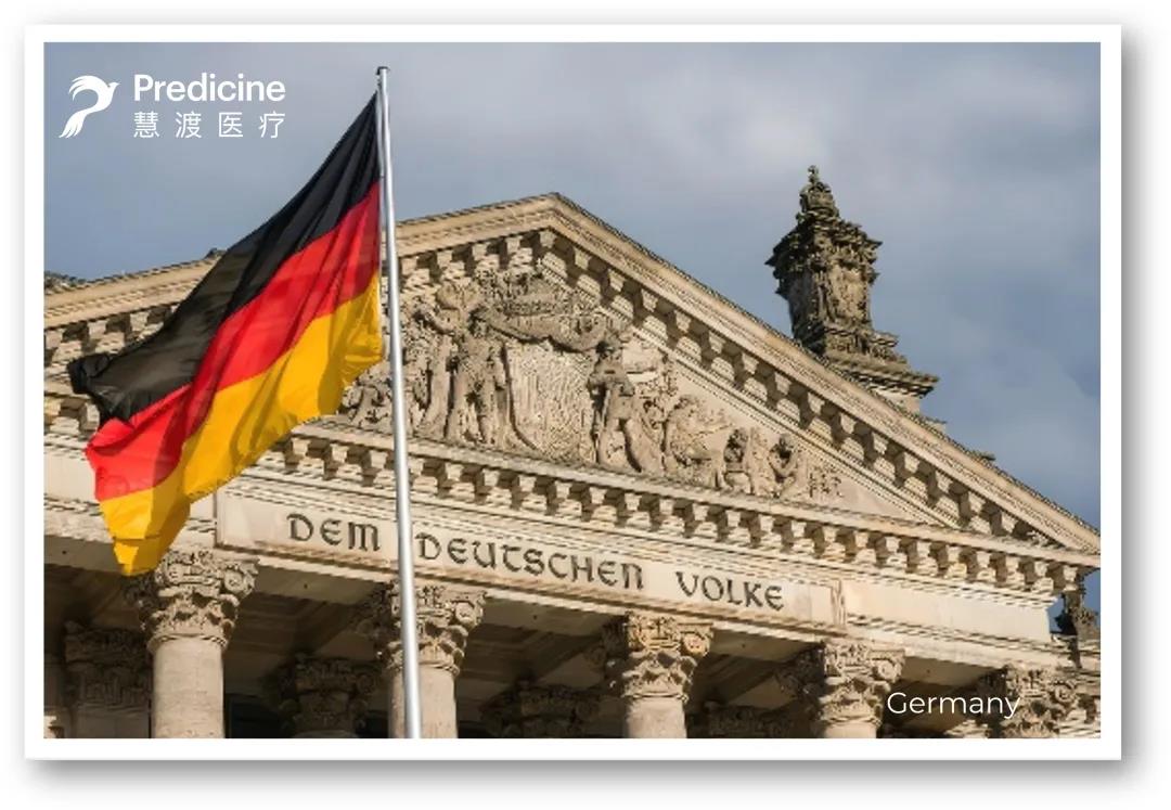 公司发展 | 全球布局升级，热烈祝贺慧渡医疗德国分公司成立