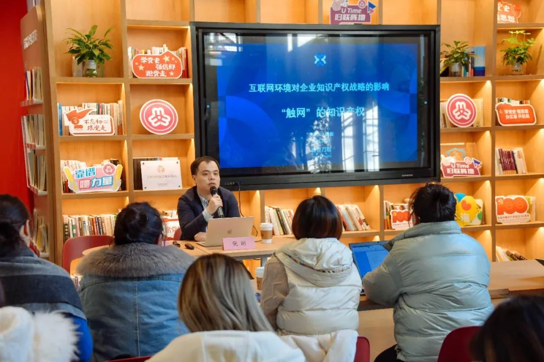 普世万联大事记 | 2021的岁末,我们依旧光芒四射 普世万联大事记 | 2021的岁末,我们依旧光芒四射