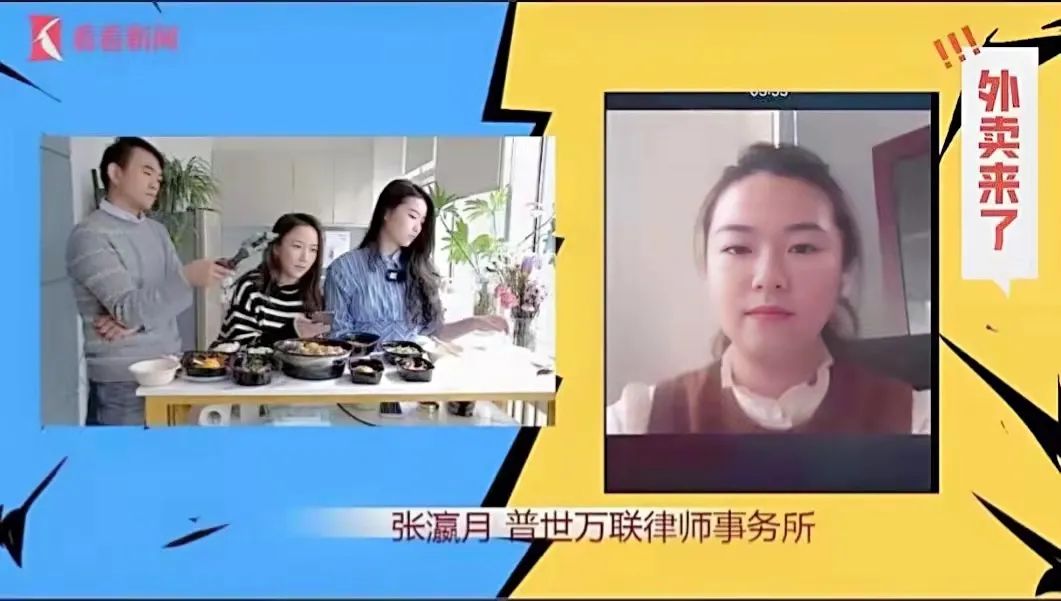 普世万联大事记 | 2021的岁末,我们依旧光芒四射 普世万联大事记 | 2021的岁末,我们依旧光芒四射