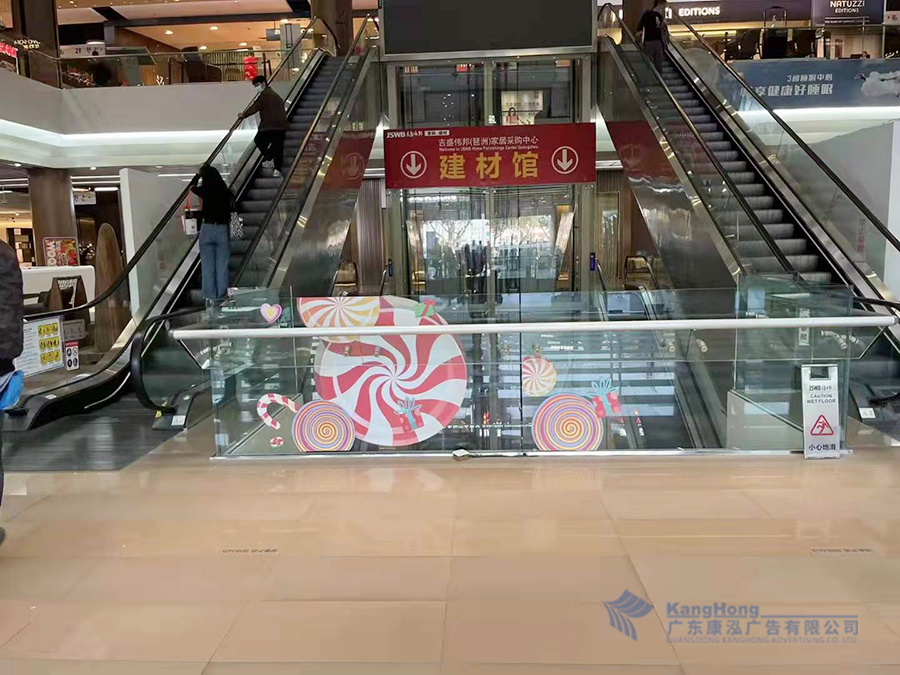 广州天河城商业广场广告装饰工程项目