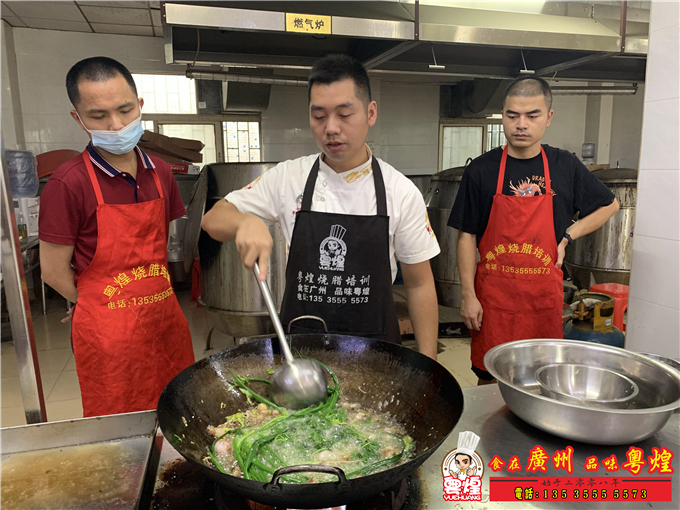 08.29玫瑰露豉油鸡培训 酱油鸡培训