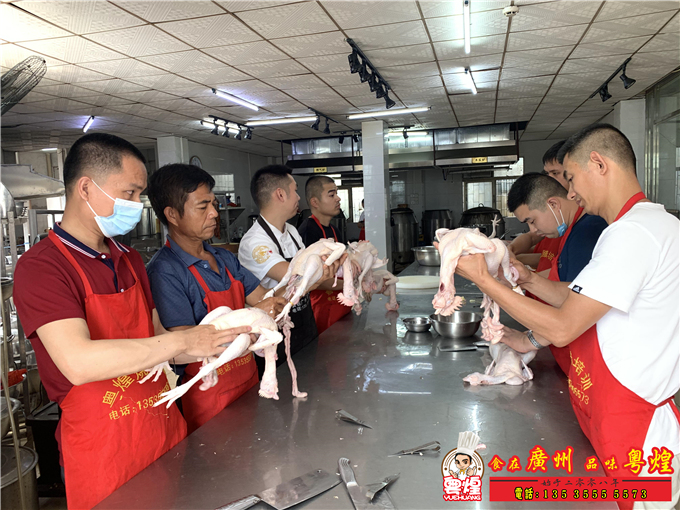 08.29玫瑰露豉油鸡培训 酱油鸡培训