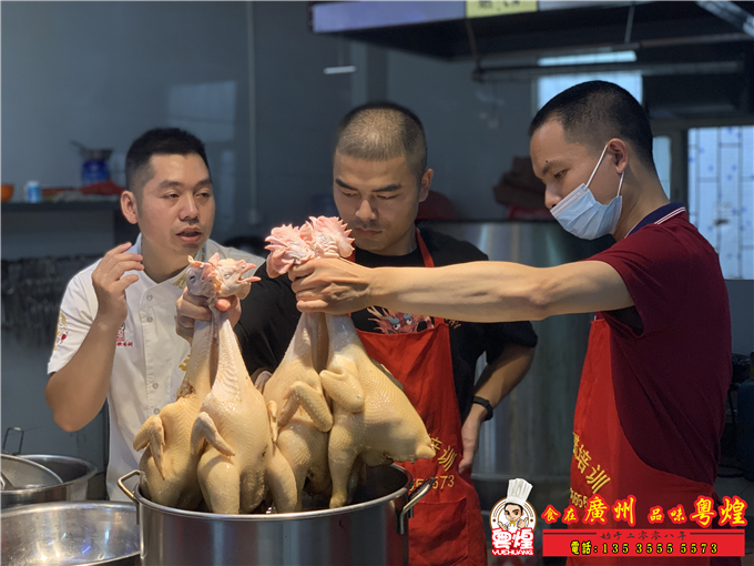 08.29玫瑰露豉油鸡培训 酱油鸡培训