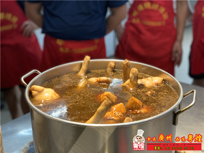 08.29玫瑰露豉油鸡培训 酱油鸡培训