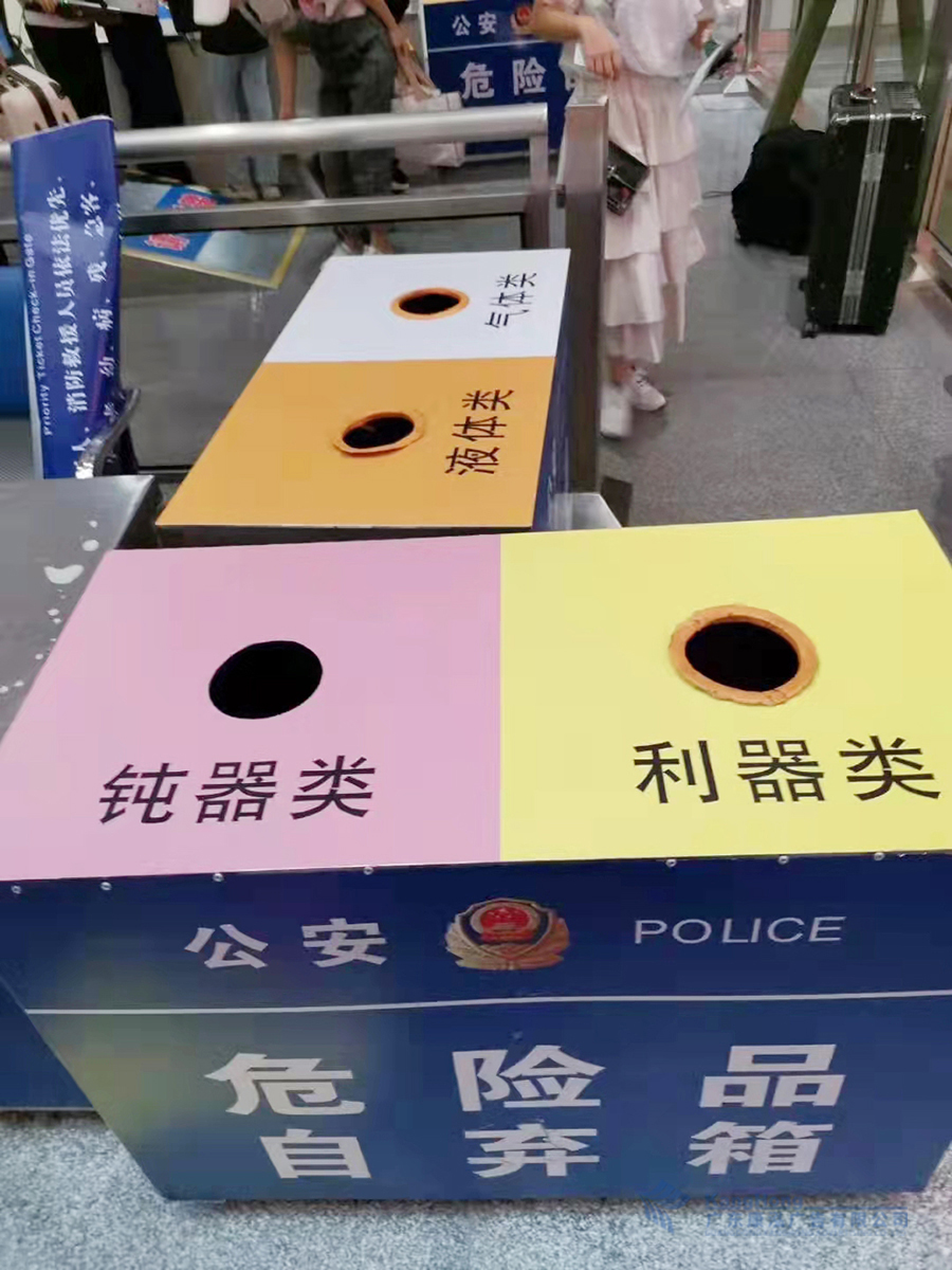 华南各高铁站标识指引制作安装项目