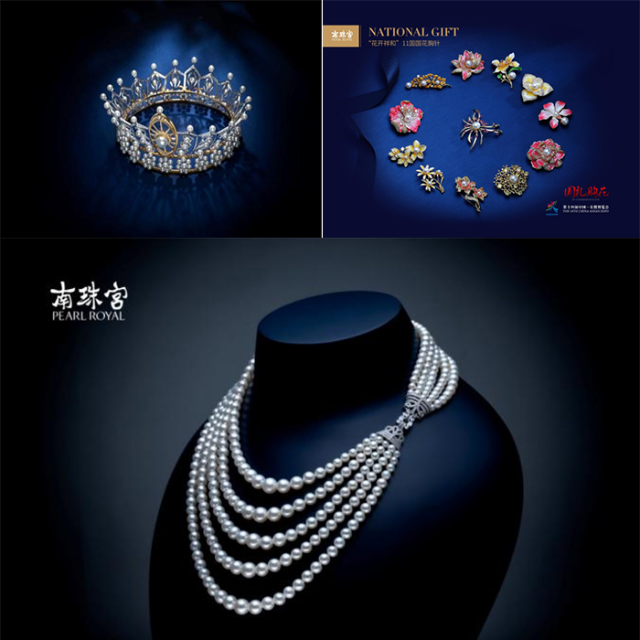 2022世界珠宝发展大会暨海南国际珠宝展即将开幕