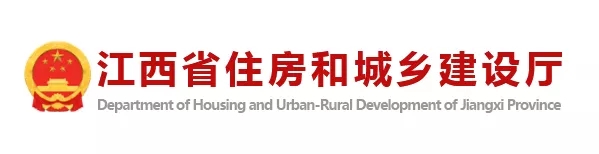 省厅：一企业拖欠农民工工资，限制投标3个月，期间不得承接新工程！