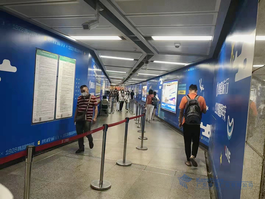 携程旅行广州地铁画面制作安装项目