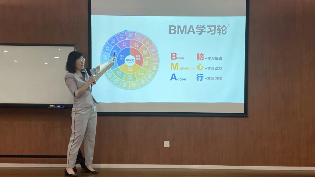 京师通教育2021年秋季合作洽谈会圆满举办 京师通教育2021年秋季合作洽谈会圆满举办