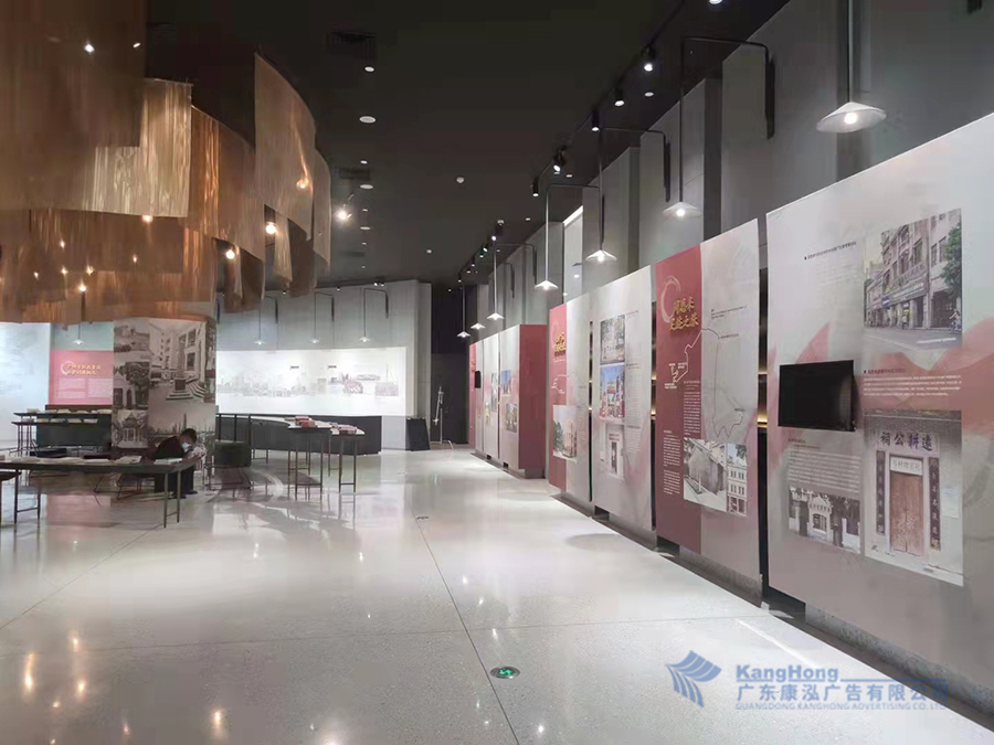 广州城市规划展览中心广告制作安装项目