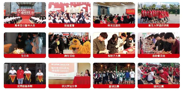 “京师通”与“高宏教育”携手,让每个孩子都成为聪明的学习者 “京师通”与“高宏教育”携手,让每个孩子都成为聪明的学习者