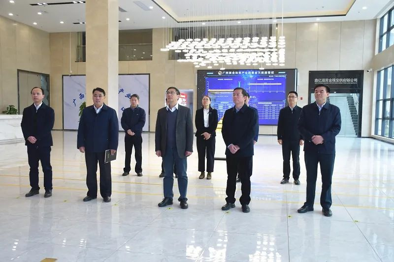 贺州市委书记李杰云调研广西黄金珠宝产业园 贺州市委书记李杰云调研广西黄金珠宝产业园