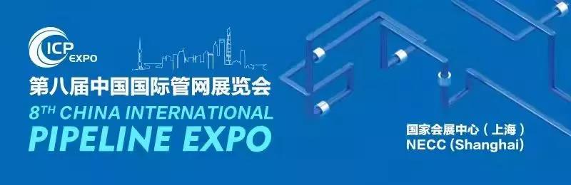 行业新闻 | 生态环境部:长江保护、黄河治理、黑臭水体整治等4大行动方案获原则通过 行业新闻 | 生态环境部:长江保护、黄河治理、黑臭水体整治等4大行动方案获原则通过