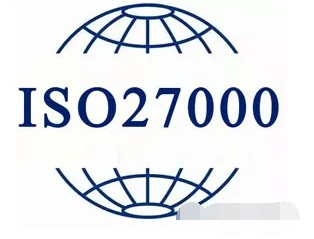 ISO27001体系建立与ISO27000体系重要因素有哪些？