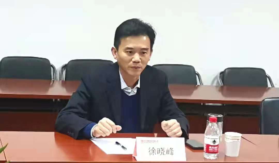 北京中财思泰会计师事务所正式成立