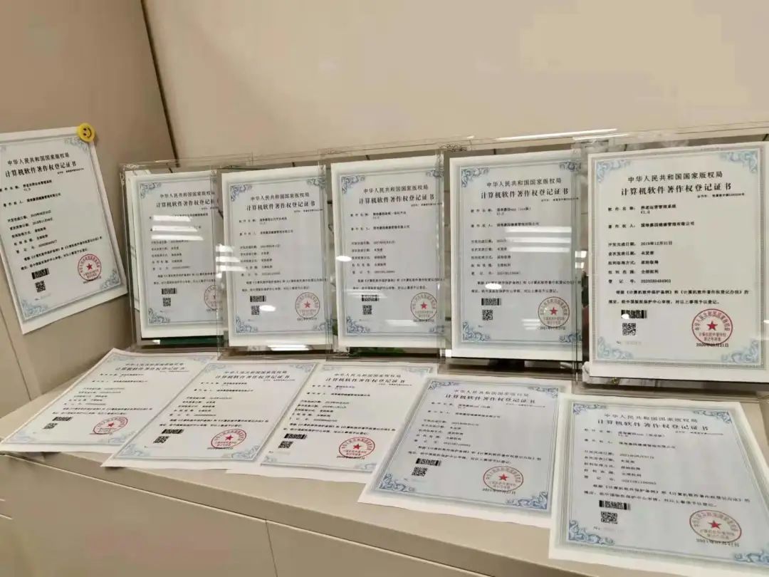 2021年，国寿嘉园的闪光时刻
