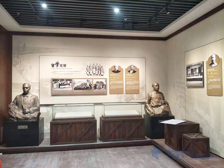 广州华侨博物馆文化建设项目