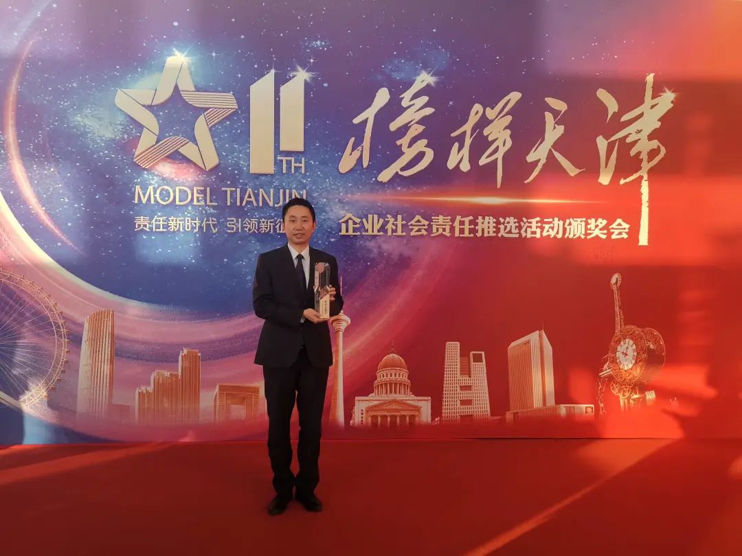 2021年，国寿嘉园的闪光时刻
