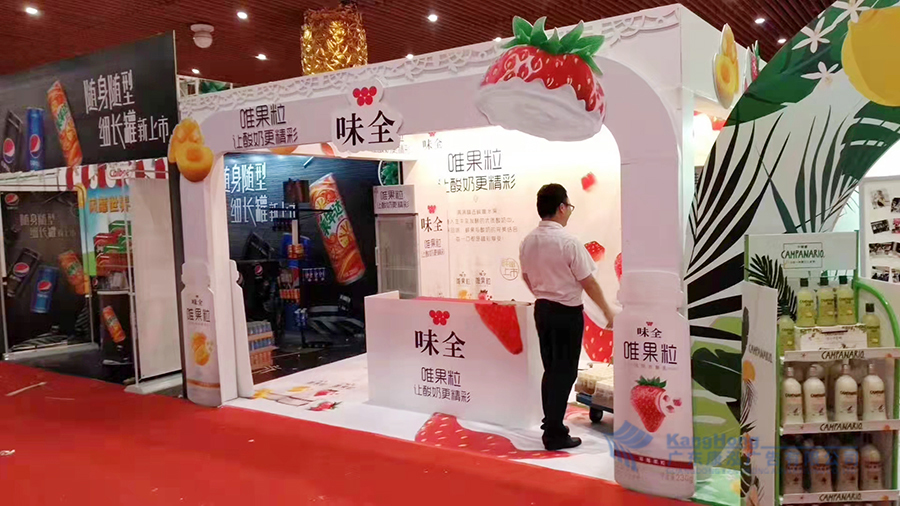 杭州味全饮料品牌展位设计制作安装项目