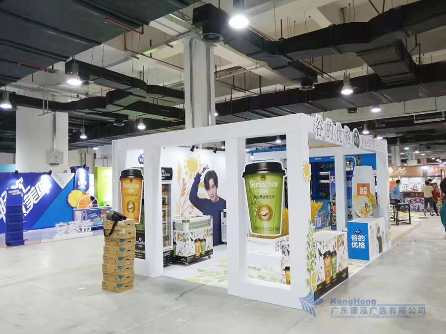 杭州味全饮料品牌展位搭建项目