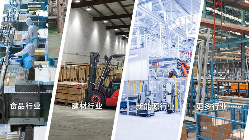 新品首发 | 劢微机器人发布平衡重式MW-E系列无人叉车 新品首发 | 劢微机器人发布平衡重式MW-E系列无人叉车
