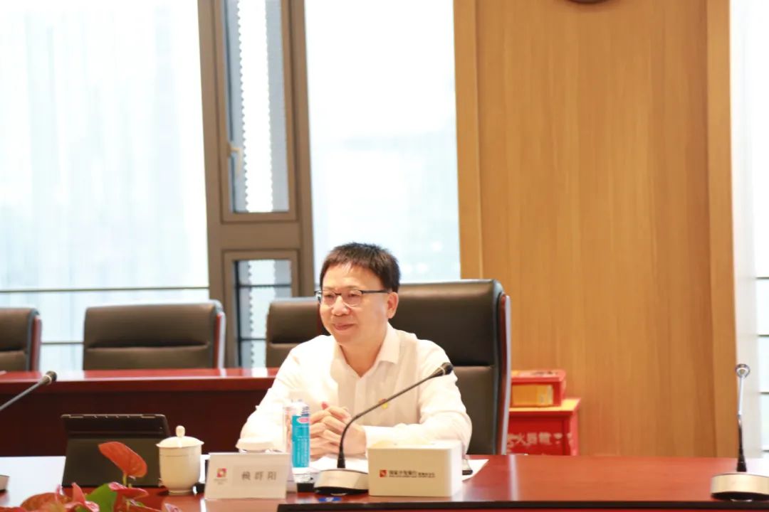 深圳市绿色金融协会党支部正式成立