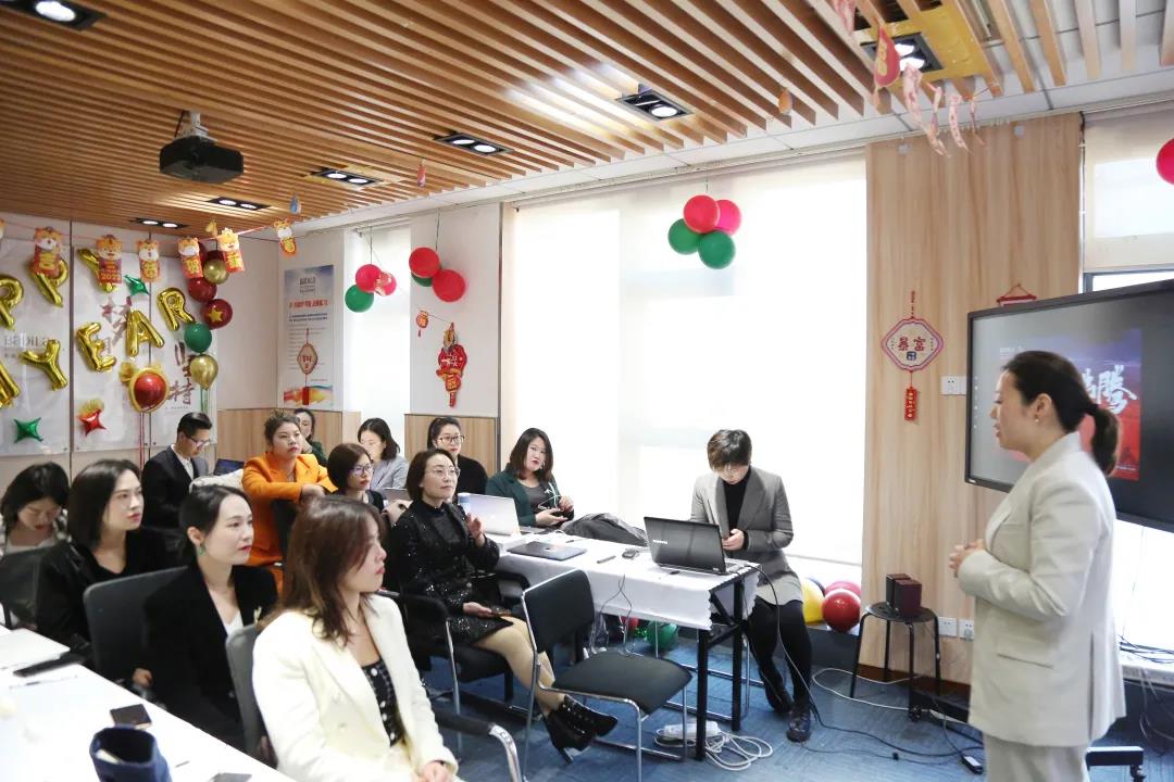 【葆蒂兰国际|叁悦谷雨资讯】“预见2022沸腾”2021年度工作总结暨2022年度工作规划会议召开
