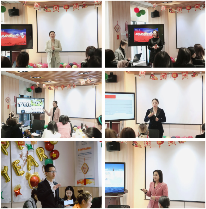 【葆蒂兰国际|叁悦谷雨资讯】“预见2022沸腾”2021年度工作总结暨2022年度工作规划会议召开 【葆蒂兰国际|叁悦谷雨资讯】“预见2022沸腾”2021年度工作总结暨2022年度工作规划会议召开