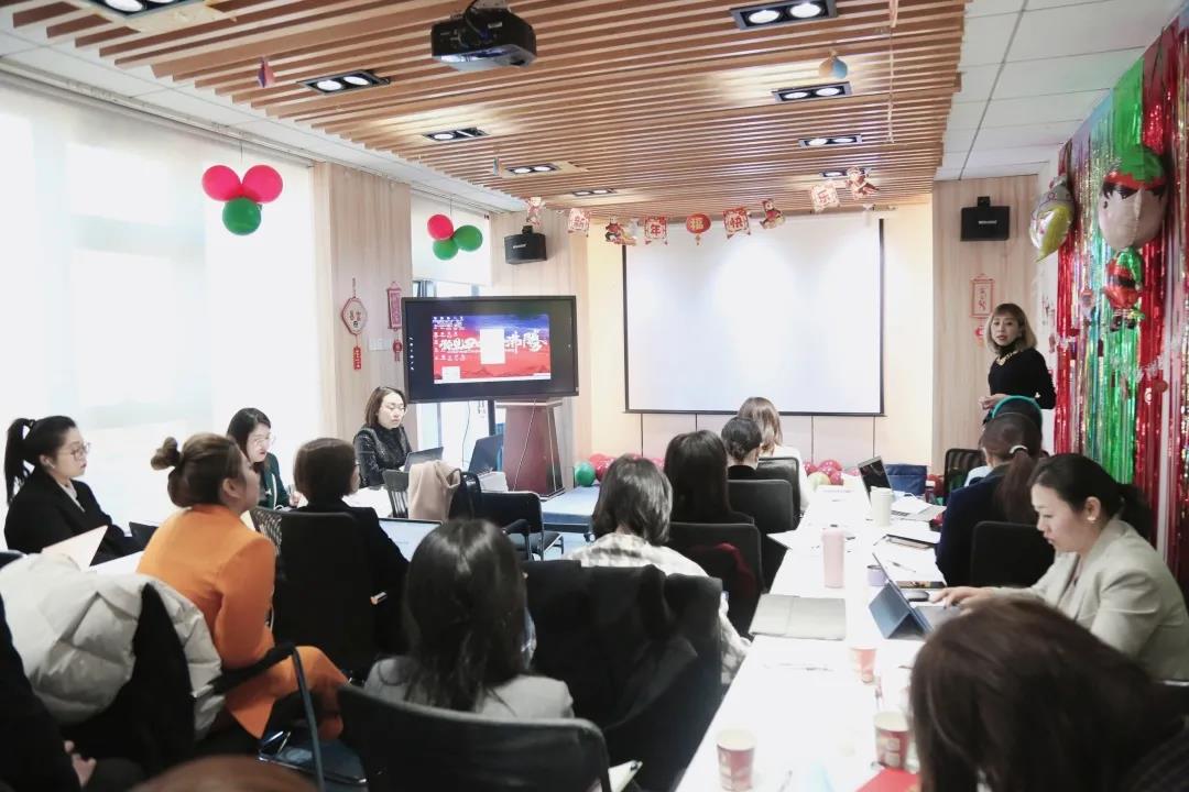 【葆蒂兰国际|叁悦谷雨资讯】“预见2022沸腾”2021年度工作总结暨2022年度工作规划会议召开