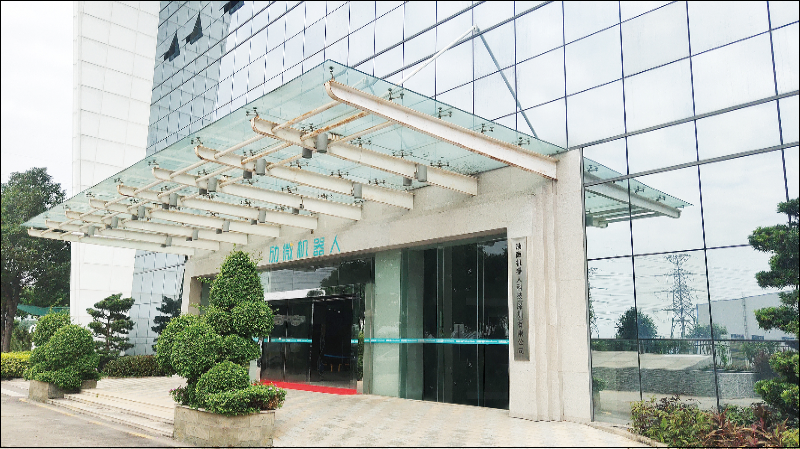 【新员报道】乘风踏浪!劢微机器人加入深圳市机器人协会 【新员报道】乘风踏浪!劢微机器人加入深圳市机器人协会