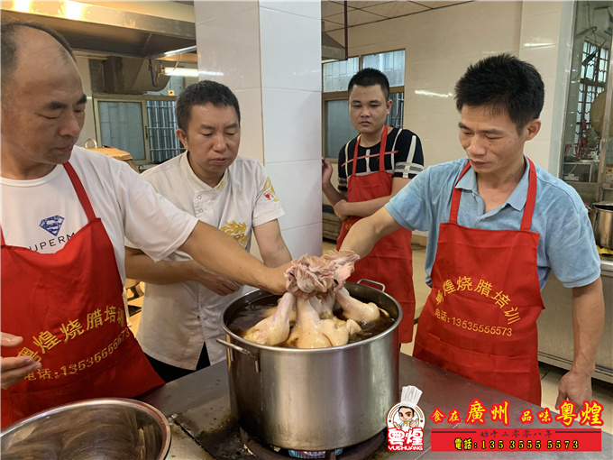 09.22玫瑰露豉油鸡制作培训